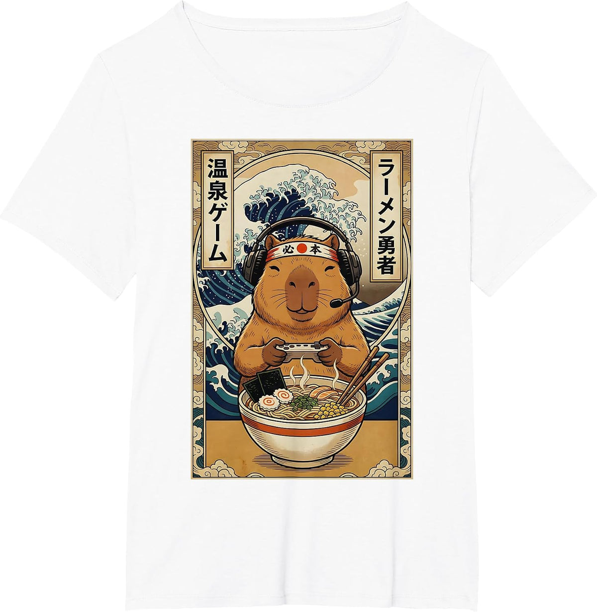 Kawaii Japanese Ramen Capybara Anime Retro Gaming for Men T-Shirt - White