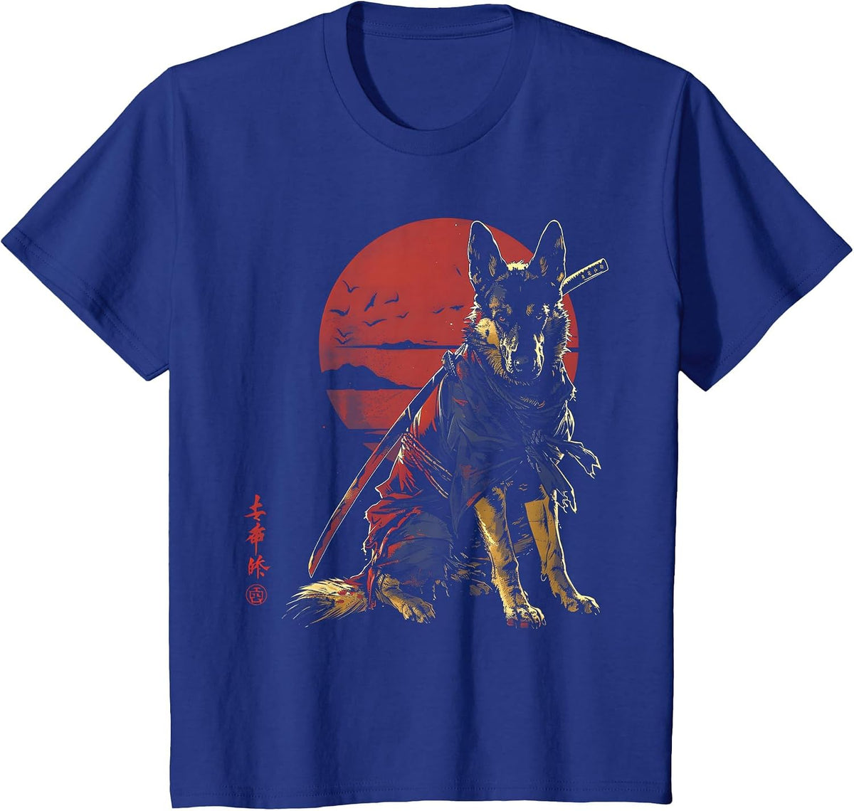 German Shepherd Dad Cute Japanese Anime Stuff Samurai Ninja T-Shirt - Royal Blue