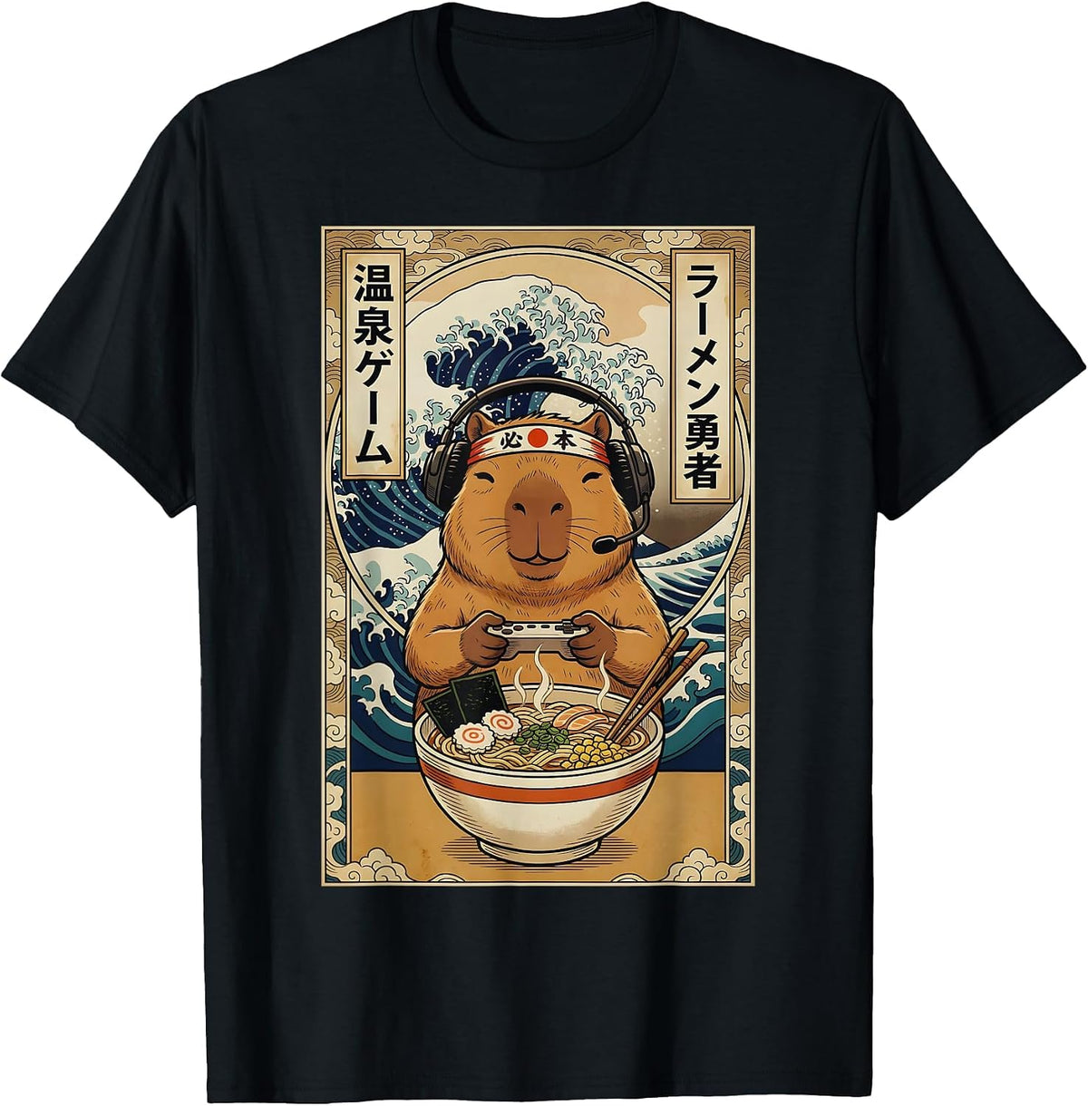 Kawaii Japanese Ramen Capybara Anime Retro Gaming for Men T-Shirt - Black