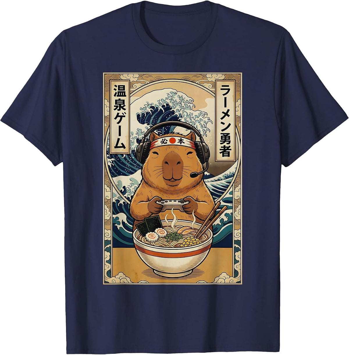 Kawaii Japanese Ramen Capybara Anime Retro Gaming for Men T-Shirt - Navy Blue