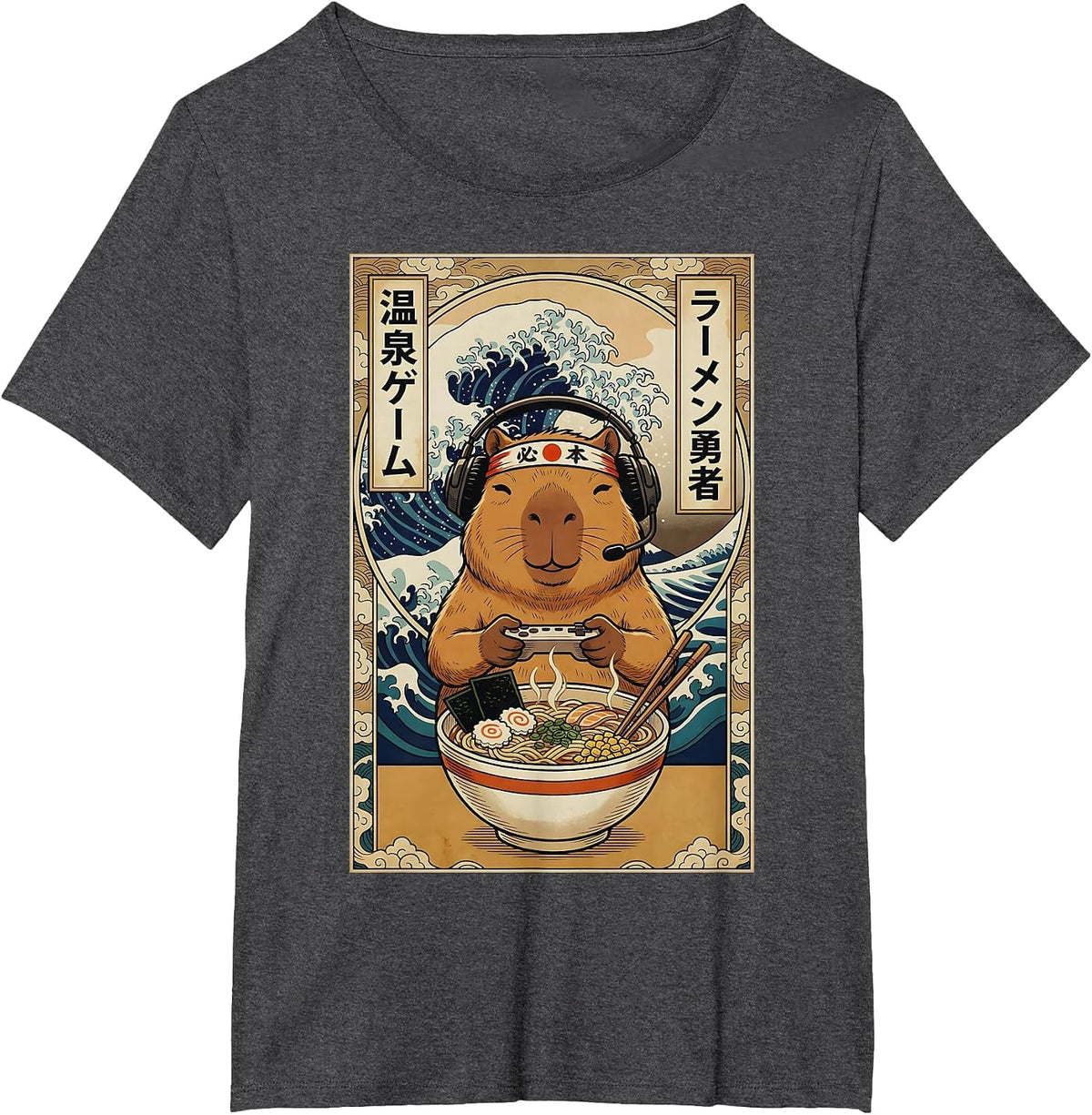 Kawaii Japanese Ramen Capybara Anime Retro Gaming for Men T-Shirt - Dark Heather Grey