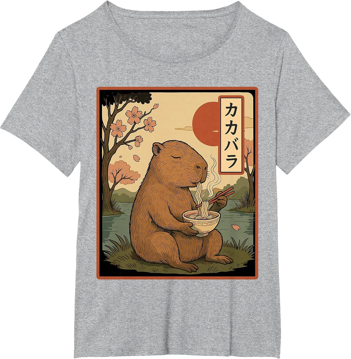 Cute Capybara Eating Ramen, Kawaii Japanese Noodle Bowl T-Shirt - Heather Grey