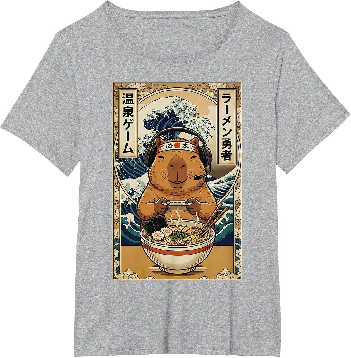 Kawaii Japanese Ramen Capybara Anime Retro Gaming for Men T-Shirt - Heather Grey