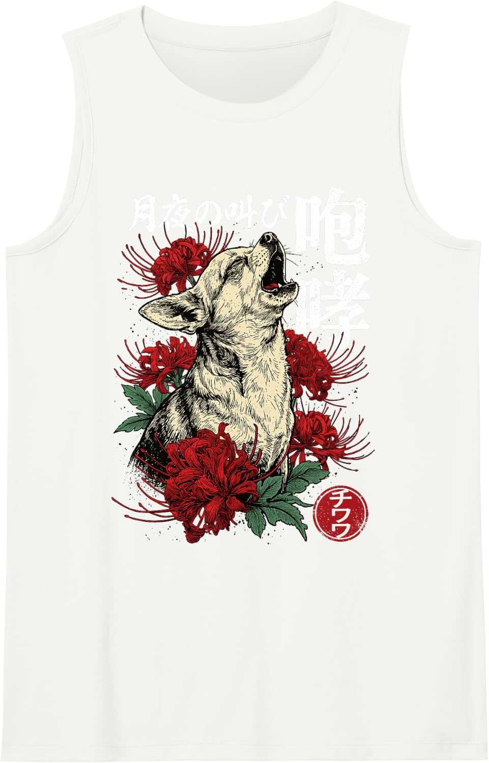 Chihuahua Japanese Art Tank Top - White