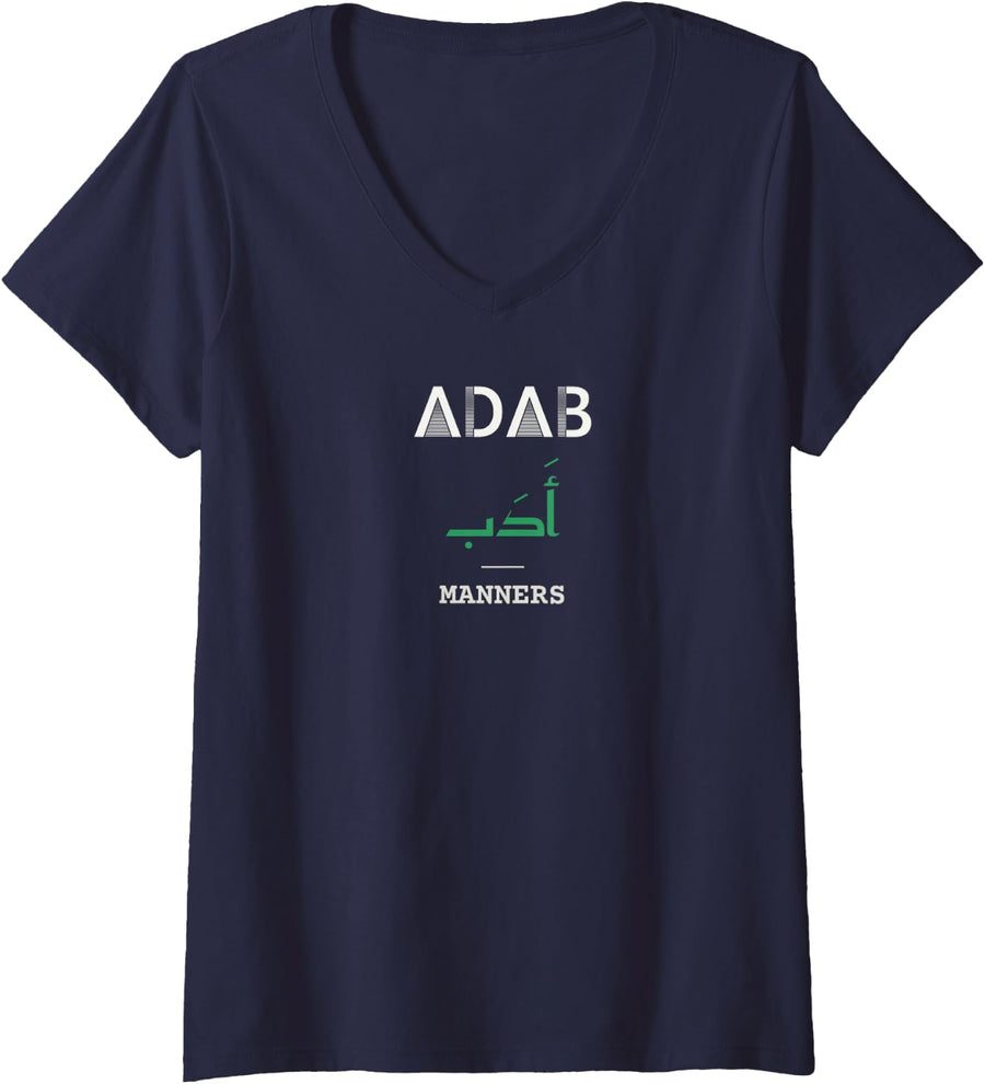 Women's Adab Arabic English Manners Bilingual Minimal Ramadan V-Neck T-Shirt - Navy Blue