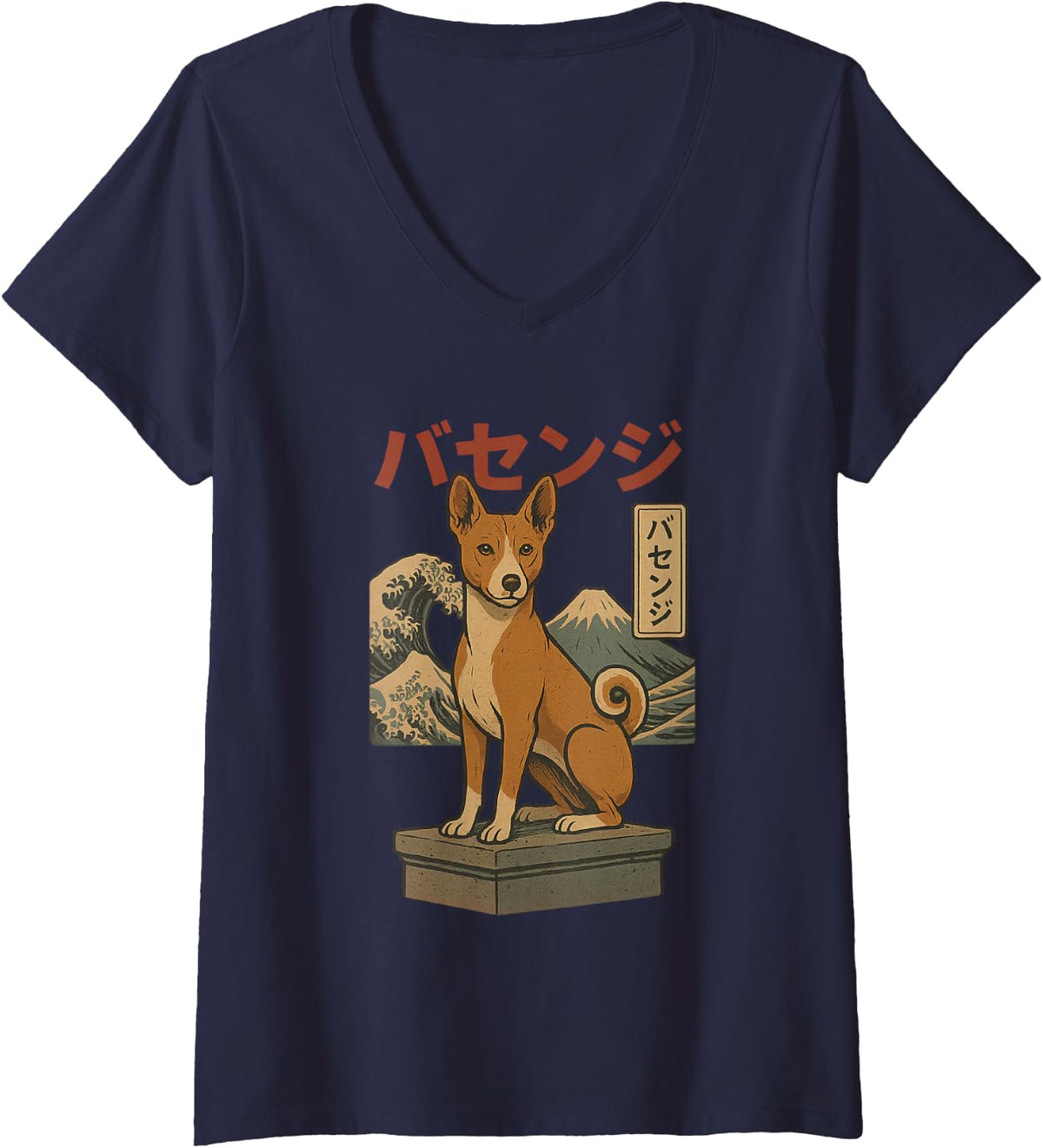 Women's Basenji Japanese Ukiyo Wave Art Dog Owner Fan Gift V-Neck T-Shirt - Navy Blue