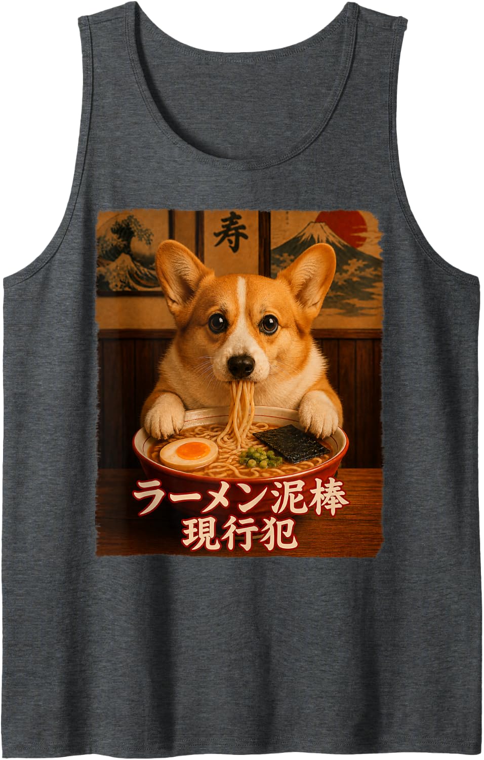 Welsh Corgi Ramen Dog - Ramen Thief - Grunge - Japanese Text Tank Top - Dark Heather Grey