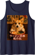 Welsh Corgi Ramen Dog - Ramen Thief - Grunge - Japanese Text Tank Top - Navy Blue