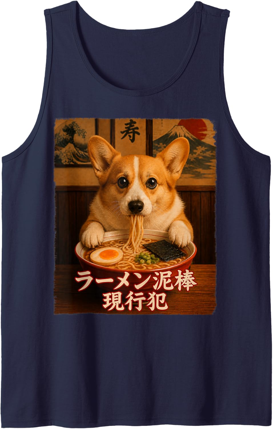 Welsh Corgi Ramen Dog - Ramen Thief - Grunge - Japanese Text Tank Top - Navy Blue