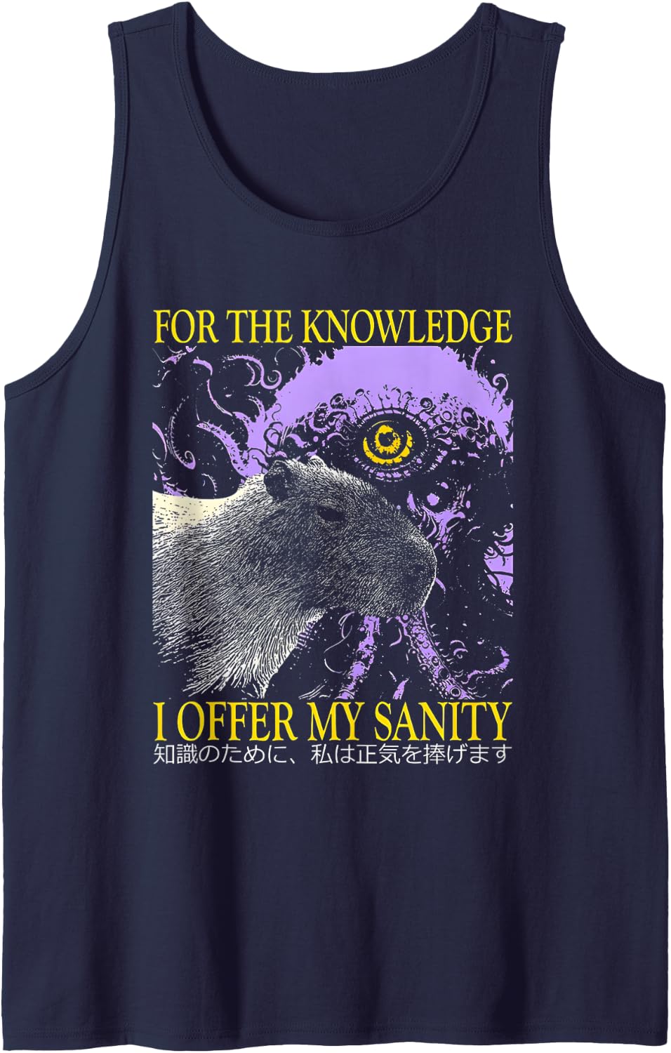 Capybara for The Knowledge I Offer My Sanity Tank Top - Navy Blue