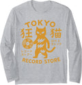 Tokyo Record Store Cat Vinyl Record Player Rock Japanese Art Long Sleeve T-Shirt - Adult Unisex Heather Grey