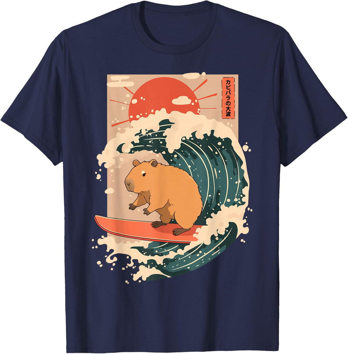 Japanese Capybara Surfing Wave Great Wave Japan T-Shirt - Navy Blue