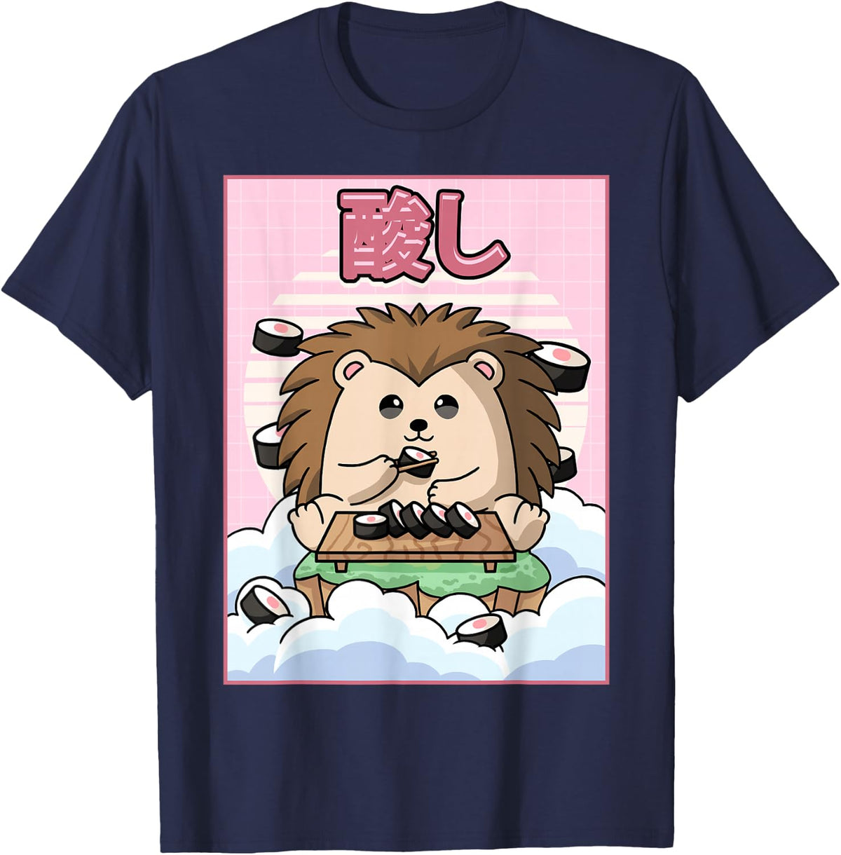 Cute Kawaii Hedgehog Sushi Japanese Aesthetic T-Shirt - Navy Blue