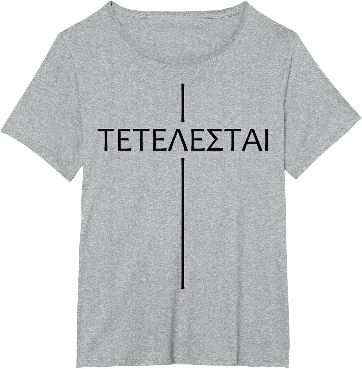 TETELESTAI It is Finished Christian Cross Jesus Easter T-Shirt - Heather Grey
